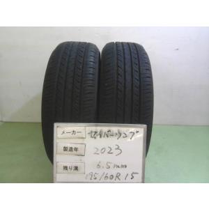 中古 セイバーリング タイヤ 195/60R15