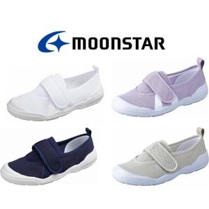 介護シューズ メンズ/レディース ムーンスター MS 大人の上履き