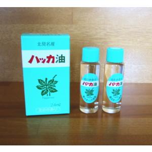 北見ハッカ通商のハッカ油  つめ替え用 １２ｍｌ×２本 メンソール ニオイ 虫よけ　