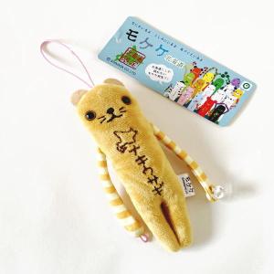 在庫処分品！【獅子噛み】 山車、だんぢり、神輿前山彫刻部材 幅30cm