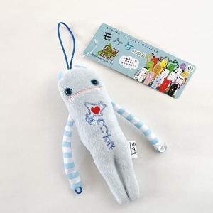 まりもっこり　大量　セット　まとめ　フィギュア　人形　北海道　マスコット　ご当地 まりもっこり 大量 セット まとめ フィギュア 人形 北海道