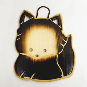 木製 マグネット イトウ 木彫り 魚 さかな いとう ウッドカービング