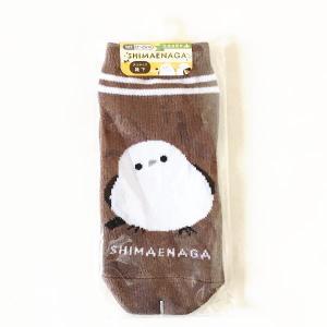 熊の爪 キーホルダー 中サイズ ベアクロー くま クマ 爪 つめ : 北国の