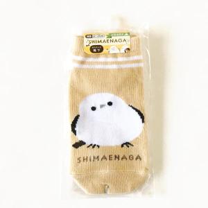 木製 魚（さかな） 木彫り キーホルダー イワナ フィッシュ カービング