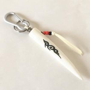 エゾシカの角で作られた 鹿角 キーホルダー Lサイズ 鹿の角 メンズ