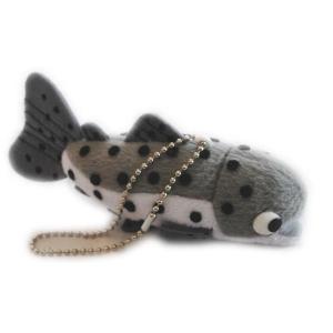 送料無料 魚 さかな ぬいぐるみ あめます サカナ アメマス 雨鱒