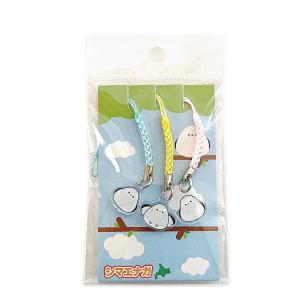 シマエナガ シェア根付 3個セット しまえなが 鳥 小鳥 ことり グッズ
