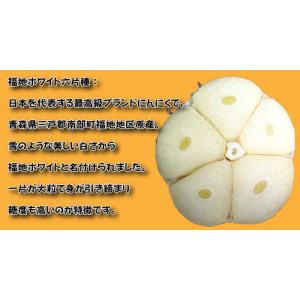 話題沸騰中!訳あり 黒にんにく 1kg (50...の詳細画像5