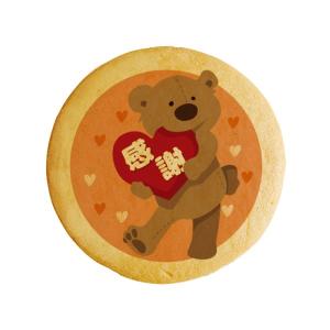 メッセージクッキー感謝 プチ ギフト 送料無料 プリントクッキー