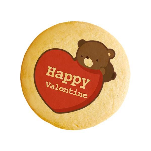 メッセージクッキー Happy Valentine&apos;s Day7 プリントクッキー