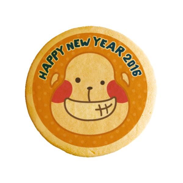 メッセージクッキー HAPPY NEW YEAR おさる 黄 新年のご挨拶にお礼 プチギフト プリン...