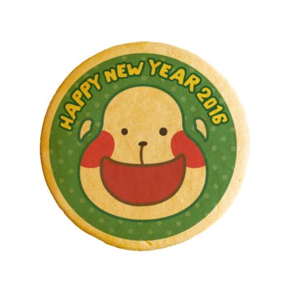 メッセージクッキー HAPPY NEW YEAR おさる 緑 新年のご挨拶にお礼 プチギフト プリン...