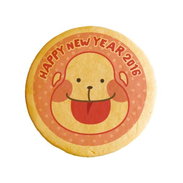 メッセージクッキー HAPPY NEW YEAR おさる 桃 新年のご挨拶にお礼 プチギフト プリン...