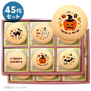 クッキー　他の方はキャンセルします imgrc0097551854.jpg