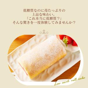 バレンタイン ホワイトデー ギフト 送料無料 ...の詳細画像3