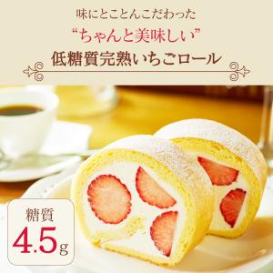 バレンタイン ホワイトデー ギフト 送料無料 ...の詳細画像2