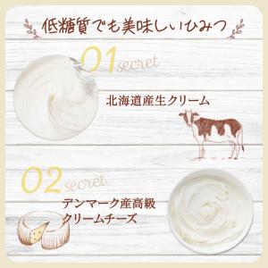 バレンタイン ホワイトデー ギフト 送料無料 ...の詳細画像4