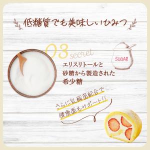 バレンタイン ホワイトデー ギフト 送料無料 ...の詳細画像5