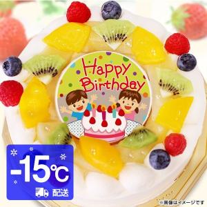 バースデー ケーキ インスタ映えの商品一覧 通販 Yahoo ショッピング