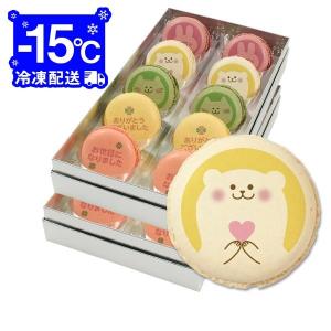 デメル スミレの砂糖漬け45g すみれの花の砂糖づけ 贈答品 手土産 贈答