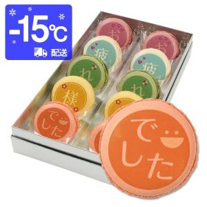 デメル スミレの砂糖漬け45g すみれの花の砂糖づけ 贈答品 手土産 贈答