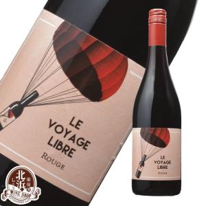 ル ヴォヤージュ リーブル 気球の旅 赤 赤ワイン フランス ラングドック 750ml ミディアムボディ 辛口の商品画像