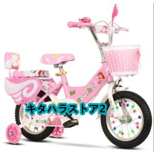 幼児用自転車 ランニングバイク 子供用自転車 ...の詳細画像1