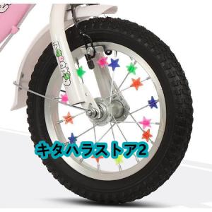 幼児用自転車 ランニングバイク 子供用自転車 ...の詳細画像2