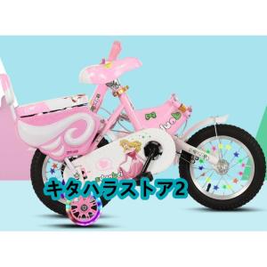 幼児用自転車 ランニングバイク 子供用自転車 ...の詳細画像3