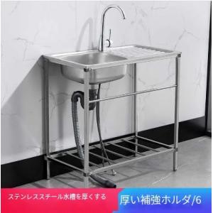 流し台 屋外 シンク ステンレス 深型 流し台シンク