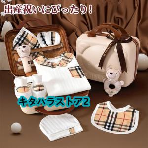 出産祝い オーガニックコットン ギフトセット おしゃれ