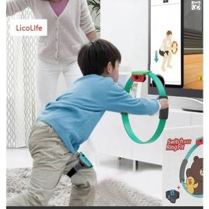 リングコン 子ども サイズ キッズ用 アドベンチャー