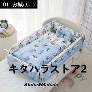 ベビーベッド 折りたたみ 赤ちゃん ベッドイン...の詳細画像1