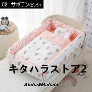 ベビーベッド 折りたたみ 赤ちゃん ベッドイン...の詳細画像2