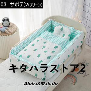 ベビーベッド 折りたたみ 赤ちゃん ベッドイン...の詳細画像3