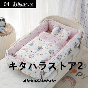 ベビーベッド 折りたたみ 赤ちゃん ベッドイン...の詳細画像4