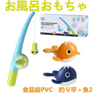 お風呂 おもちゃ 動物の商品一覧 通販 Yahoo ショッピング