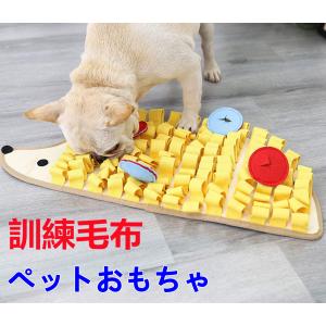 ストレス解消 グッズ 噛むの商品一覧 通販 Yahoo ショッピング