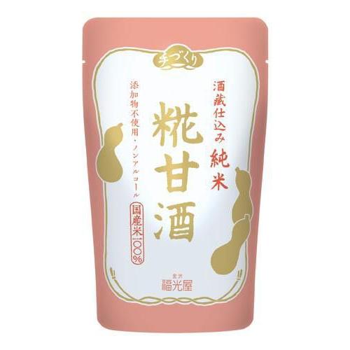 甘酒 福光屋 酒蔵仕込み 純米甘酒150g