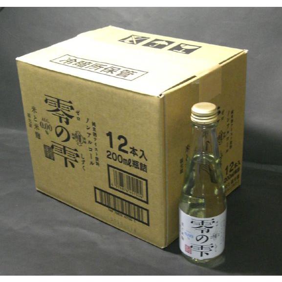 ノンアルコール純米酒テイスト飲料 零の雫200ml×12本