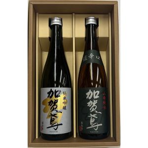 加賀鳶ギフト01