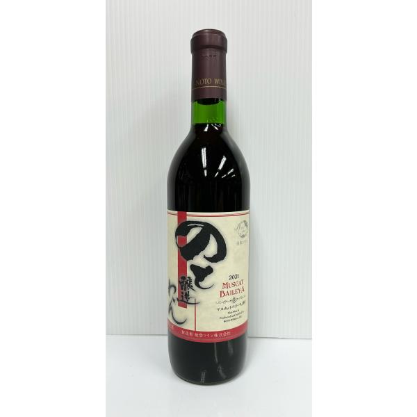 ワイン のとわいんマスカットベリーA(赤) wine