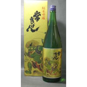 日本酒 純米吟醸 常きげん 風神 1800ml