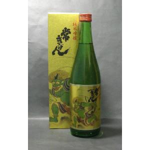 日本酒 純米吟醸 常きげん 風神 720ml