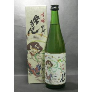 日本酒 吟醸 常きげん 雷神 720ml