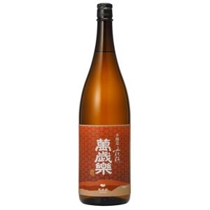 日本酒 本醸造 萬歳楽 花伝 1800ml