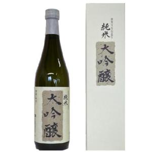 日本酒 純米大吟醸 日榮 720ml