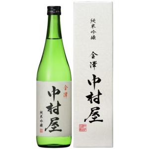 日本酒 純米吟醸 中村屋 日榮 720ml