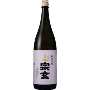 日本酒 大吟醸 菊姫 菊理媛(くくりひめ) 1800ml 数量限定酒 : 北市酒店