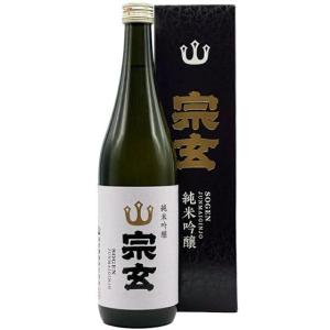 日本酒 純米吟醸 宗玄 720ml